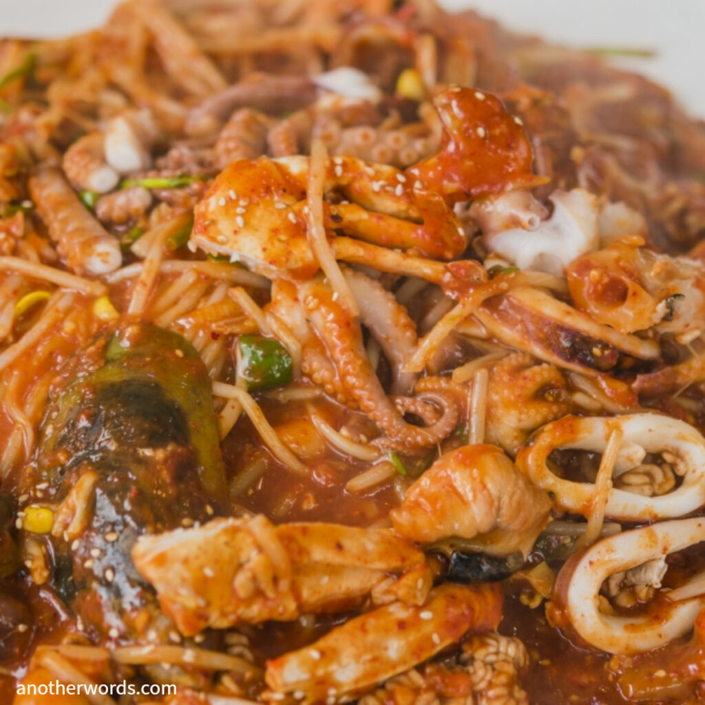 Korean Steamed Seafood